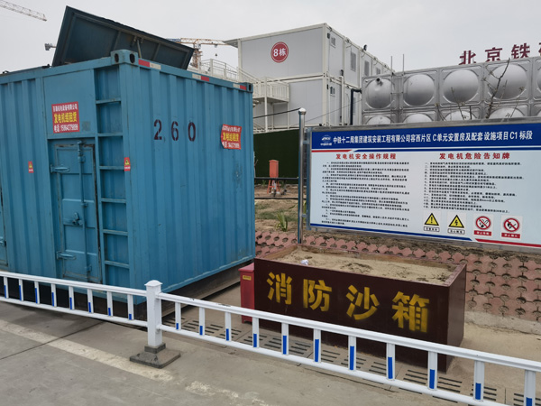 徐汇发电机租赁